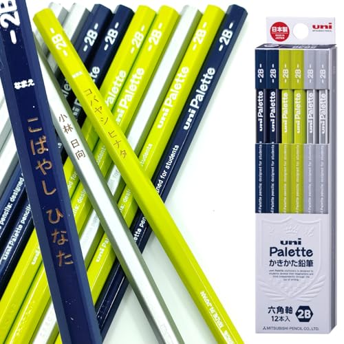 OHM  ҂ jpbg uni Palette 1_[X 6pM [U[ (lCr[, 2B)