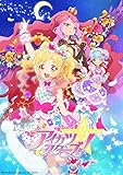 TVアニメ/データカードダス『アイカツスターズ!』主題歌/挿入歌 2年目