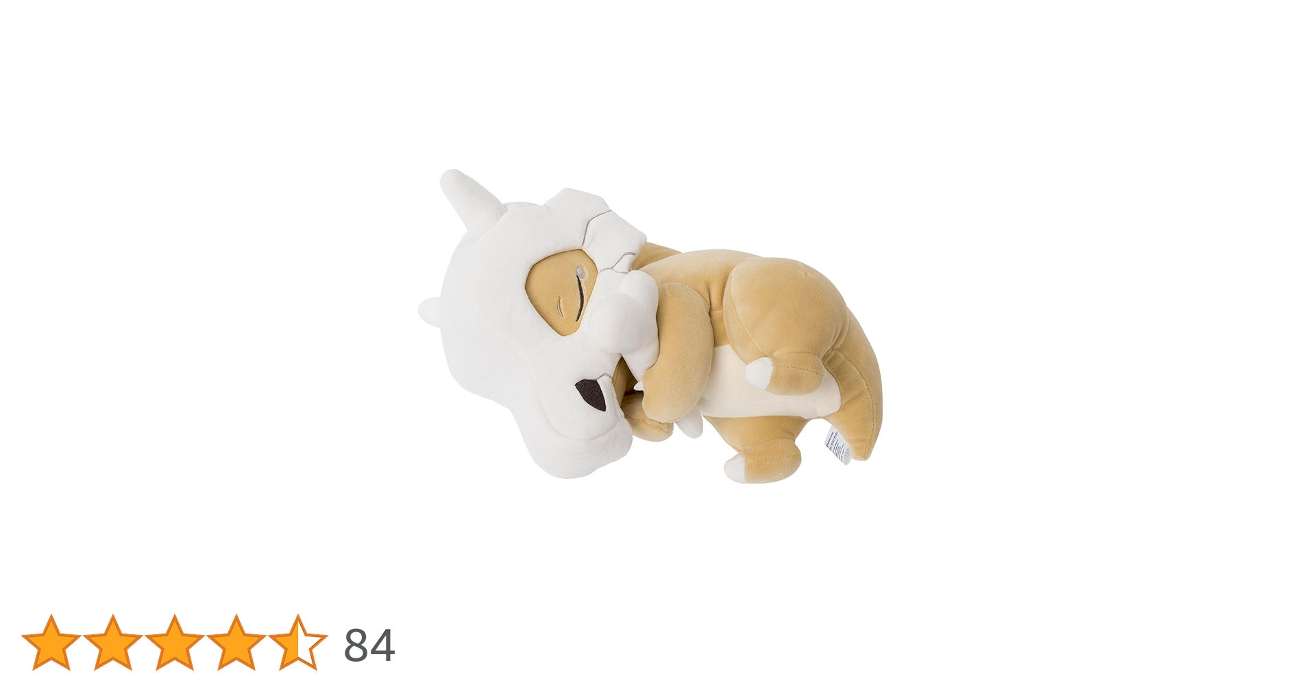 ポケモン カラカラ 等身大ぬいぐるみ プレミアつき 51QAZbqylSL.jpg_BO30,255,255,