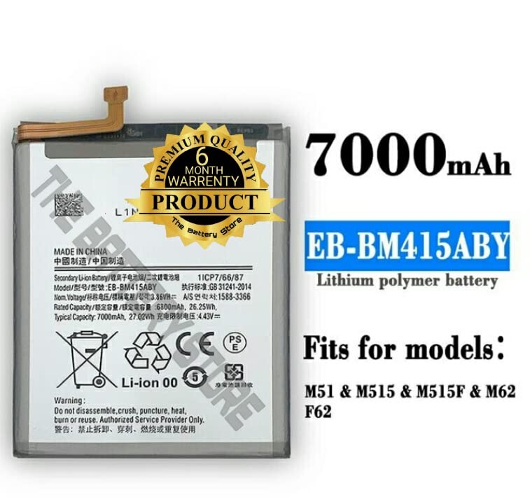 Image of THE BATTERY STORE Original EB-BM415ABY Battery Compatible with for Samsung Galaxy M51 / M515F Battery with 1 Year warrenty(for Samsung M41)
