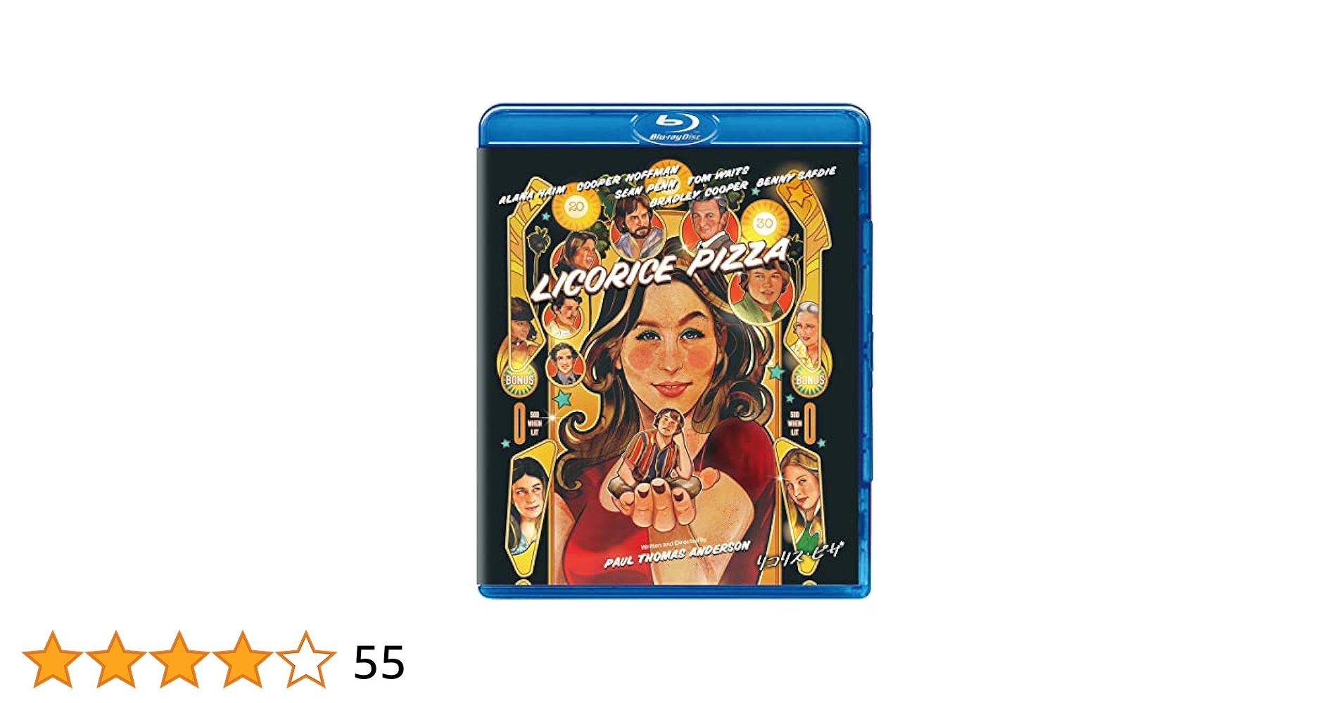 Amazon.co.jp: リコリス・ピザ [Blu-ray] : アラナ・ハイム