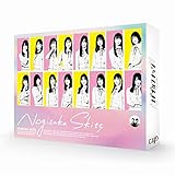 ノギザカスキッツ 第1巻 Blu-ray BOX