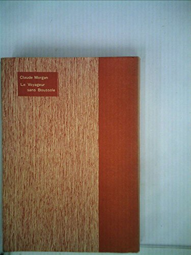 羅針盤のない旅行者 (1955年) (現代の文学)
