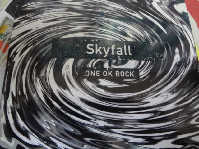 Amazon.co.jp: ONE OK ROCK CD Skyfall (Limited Venue Edition) One