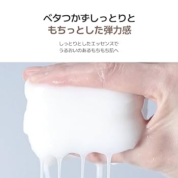 MEDIHEAL リップトリートメント　2つ　Kotaro様お取り置き Amazon | MEDIHEAL OFFICIAL(メディヒール) スクエアトナー