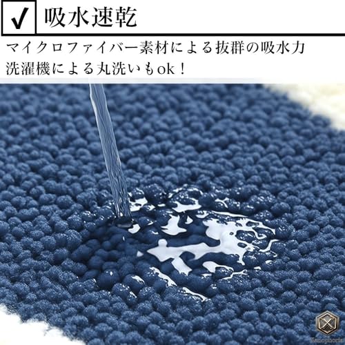 Xenophoria 玄関マット ブルー 肉球型 丸洗い可能 バスマット 足ふき 40x60cm お風呂 吸水速乾 グラデーション シャギー ふわふわ 室内 洗える あしふきマット [4]
