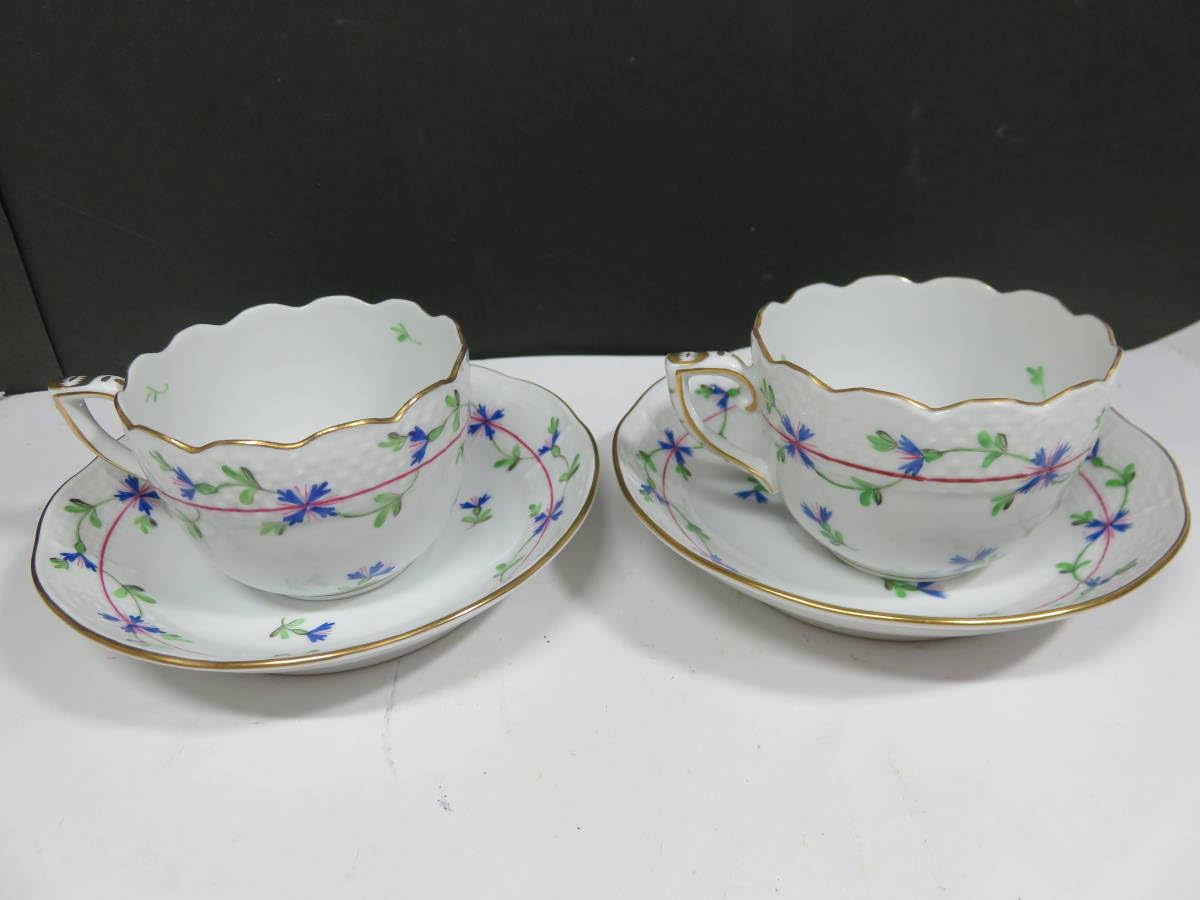 極美品☆ヘレンド☆HEREND☆ブルーガーランド☆サービストレイ☆コーン