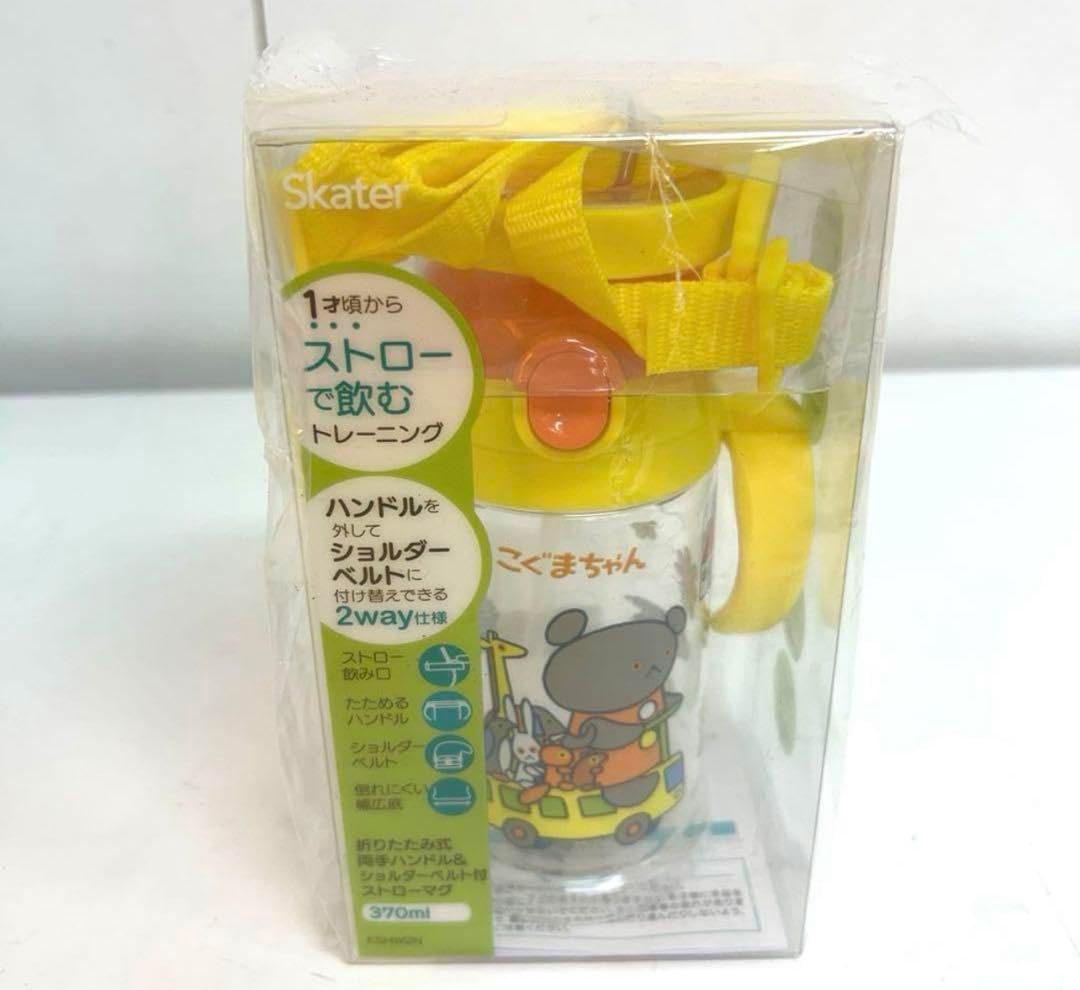 スケーター ストローマグ こぐまちゃん 7か月〜 両手 軽量 （ ベビーマグ 両手マグ マグ ステンレス 保冷 折り畳み ベビー 赤ちゃん  キャラクター かわいい ） : リビングート ヤフー店 - 通販 - Yahoo!ショッピング e1-30 こぐまちゃん ストローマグ 2個