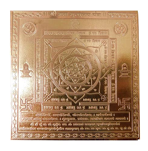 Yantra Cuivre 22 Calibre lourd Shree Mahamrityunjay d'exception