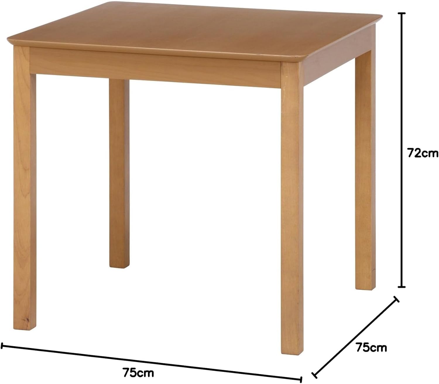 Amazon｜2人用ダイニングテーブル、幅75cm x 奥行き75cm x 高さ71cm