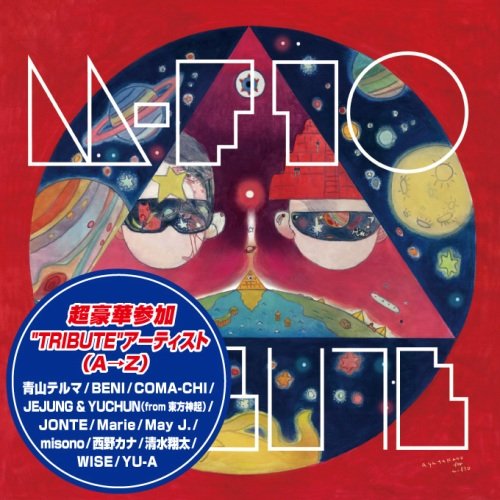 Mai@プロフ必読  ♡♡♡♡♡make♡♡♡♡♡プロフ必読様 リクエスト 2点 まとめ
