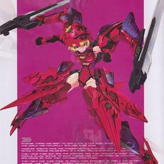 Busou Alto Ines Rosa [Konami Style Limited Edition]