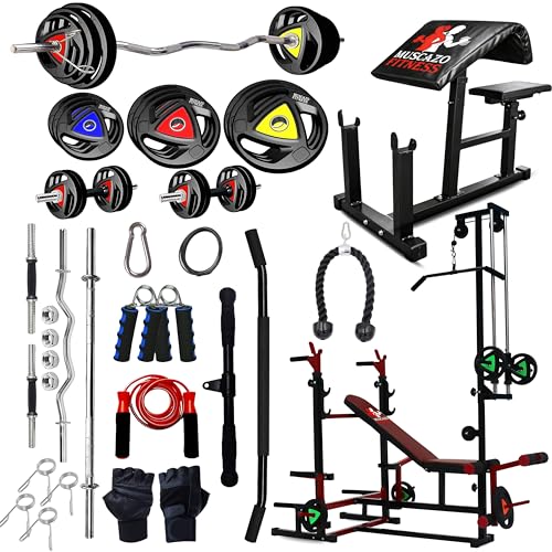 MUSCAZO FITNESS 100kg Home Gym Combo with Bench & Rack - Image 2