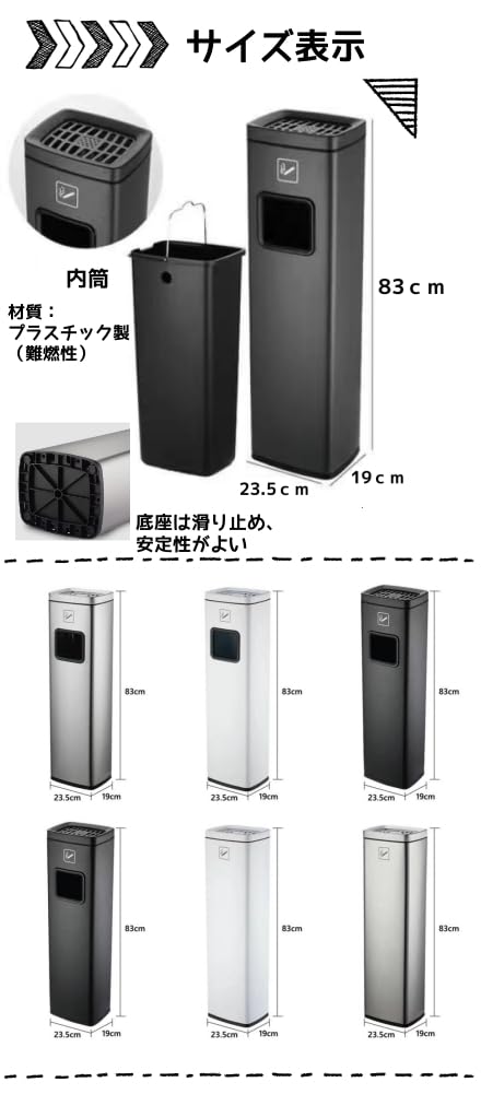 Amazon.co.jp: スタンド灰皿 屋外灰皿 角型 シルバー 吸い殻入れ