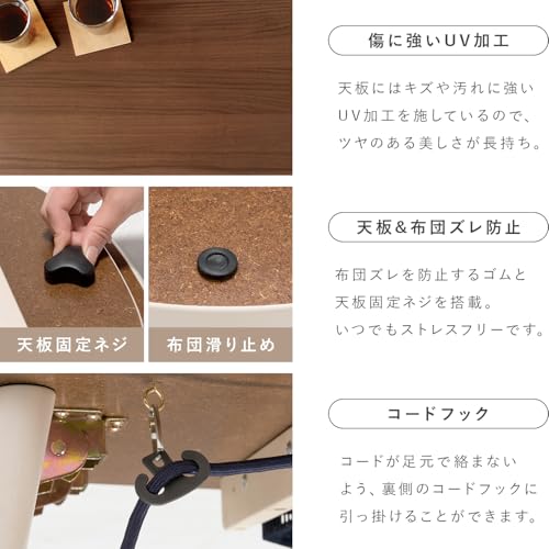 萩原(Hagihara) カルミナ950WS+ルナBE210×170 の商品画像 7