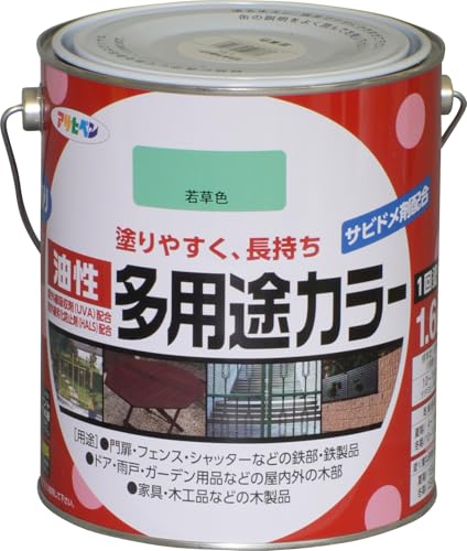 ATqy h yL prJ[ 1.6L ᑐF  pr c 1h Trhܔz Ozܔz O򉻖h~ܔz {