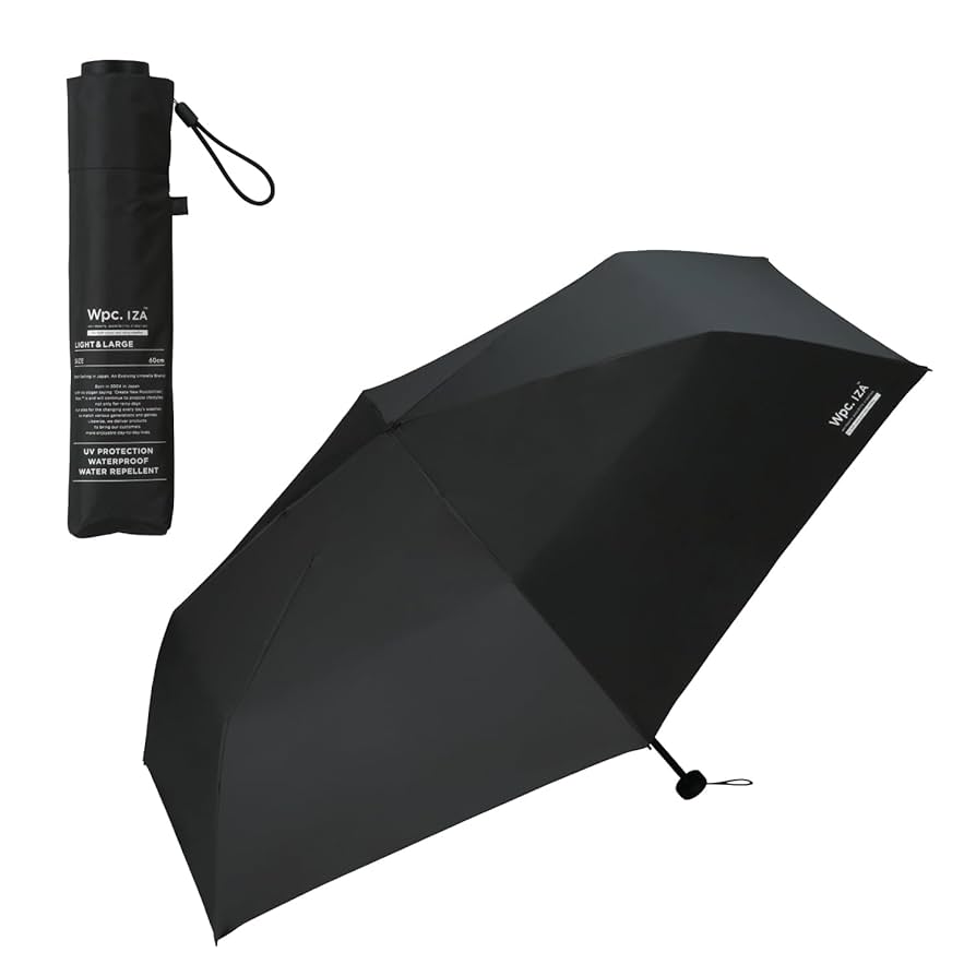 Daiwa ダイワUV カット超軽量60cmブラック折畳傘(新品、未使用) ULTRA LIGHT CARBON FOLDABLE UMBRELLA 60 カーボン アンブレラ