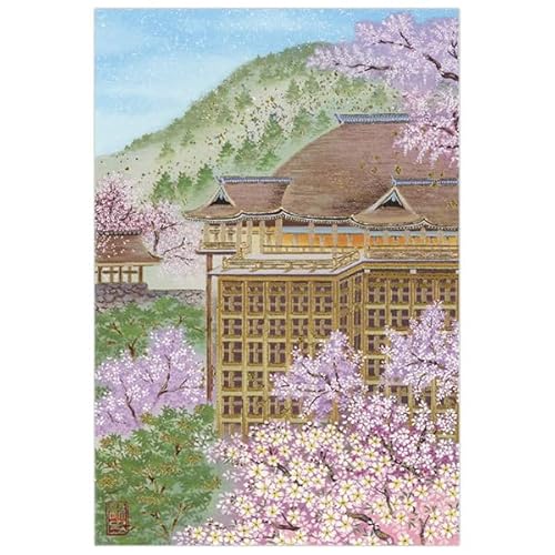 NX}XJ[h a CO  C220-429 c^ `LE CHIKYU Christmas card O[eBOJ[h