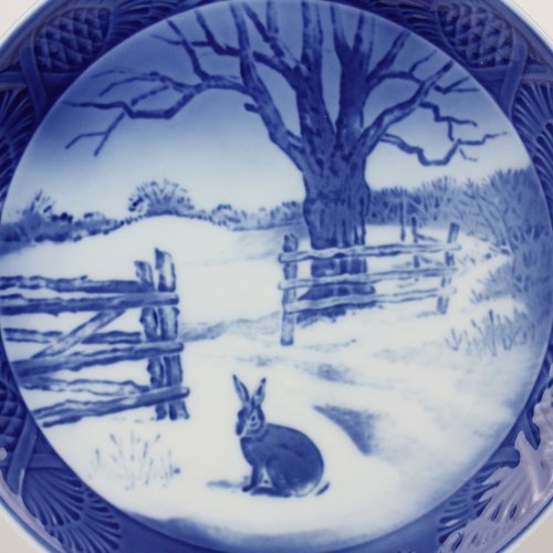 Amazon.co.jp: ロイヤルコペンハーゲン Royal Copenhagen イヤー