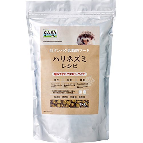 Amazon マルカン Casa ハリネズミレシピ 1kg マルカン フード 通販
