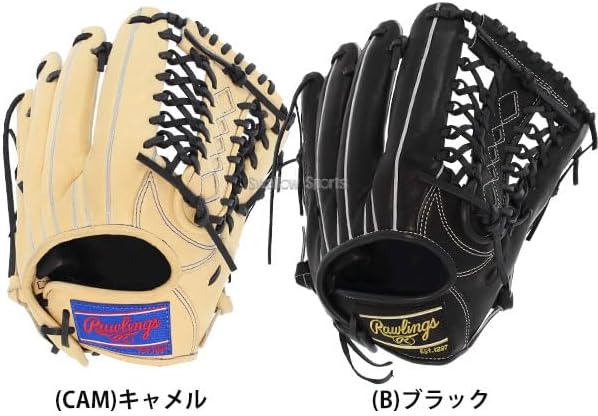 KV+トルネードプラスジュニア 新品 （KV+ Tornado Junior Pole