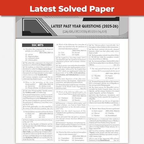 Image of PW SSC Game Changer General Awareness 8350+ PYQ For 2026 Exams | Chapter, Topic & Exam-wise Previous Year Solved Questions | For CGL, CHSL, MTS, CPO, GD, Delhi Police, Steno