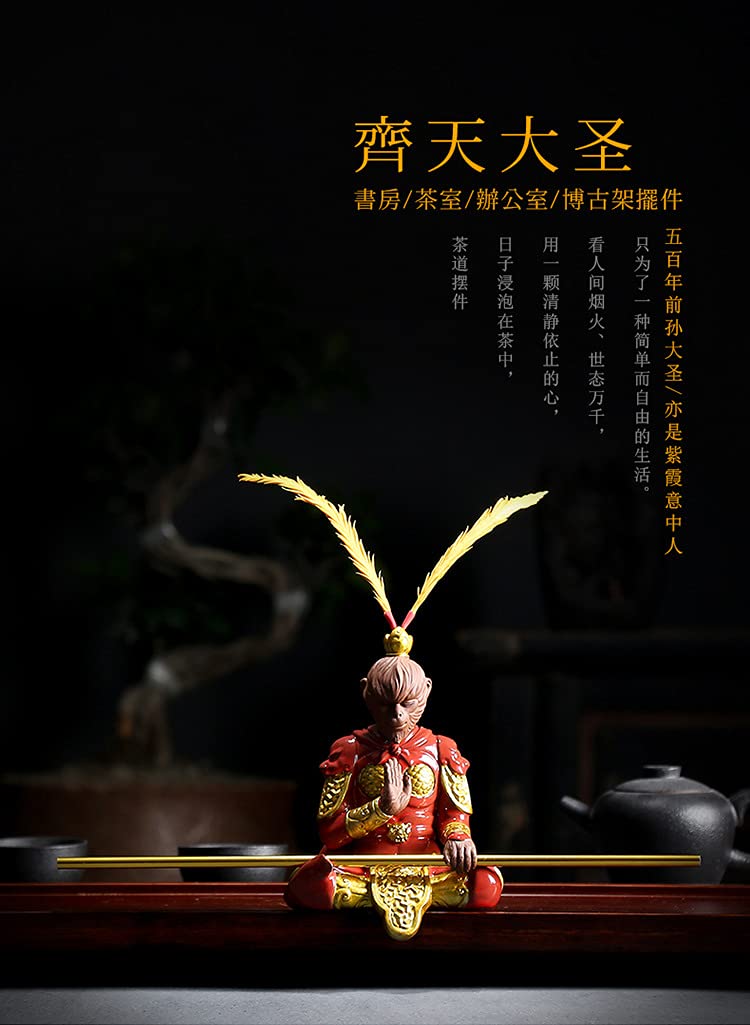 Amazon.co.jp: 西遊記 斉天大聖 孫悟空 孫行者 陶器製 置物 オブジェ 