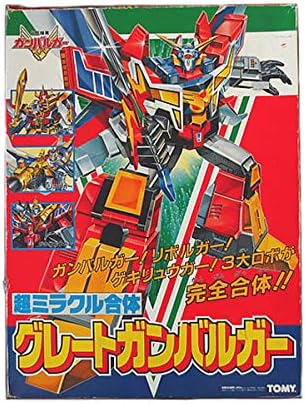 Amazon トミー 元気爆発ガンバルガー ミラクル合体 グレートガンバルガー ロボット ソフビ人形 おもちゃ Amazon トミー 元気爆発ガンバルガー ミラクル合体 グレートガンバルガー ロボット ソフビ人形 おもちゃ