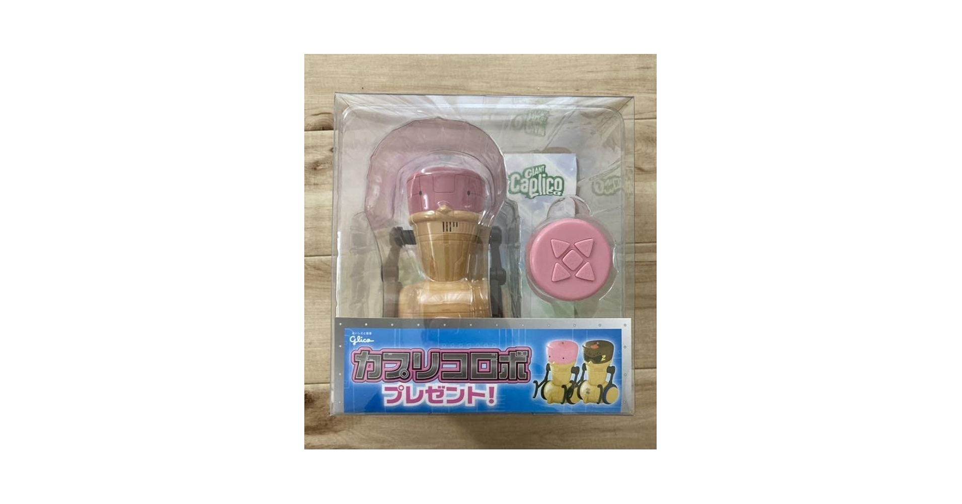 即購入可◆カプリコ　ロボット　カプロボ　カプリコロボ　非売品 Amazon | グリコ ロボカプすけ カプリコロボ カプリコ | 電動