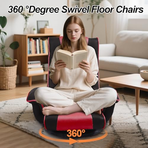 Image of Swivel Floor Chairs for Adults, Floor Gaming Chair with Extra Wide Arms, Back Support 14 Angles Adjustable Comfortable Double Mesh Fabric Lazy Sofa for Video Game Chairs 201 (Black+Red)
