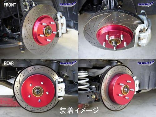 ブレーキキャリパーカバー AZSH36W AZSH37W 赤 4PCS 未使用】 JCSM