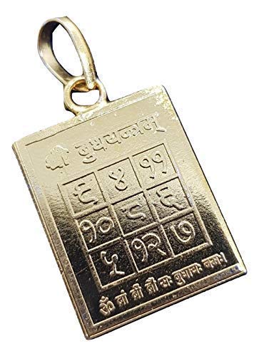 Eclectic Shop Uk Mercury Buddha Shree Surya Yantra 9 Planets Locket Pendant Hindu