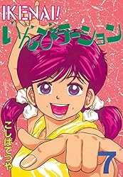 Kei様の専用ページ Kei☆ - メルカリShops