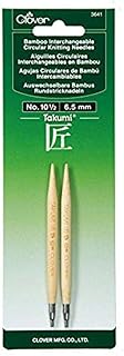 Clover Needlecraft Clover 3641 Needlecraft Takumi No.10.5 Bamboo Interchangeable Circular Knitting Needles