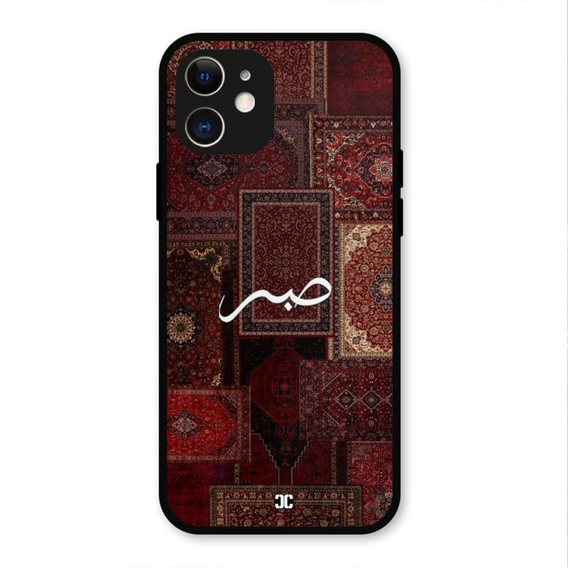 Image of PrintShield Sabr Back Cover for iPhone 12, Shockproof Printed Phone Case with Soft TPU Sides & Anti-Slip Grip