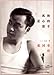 Zhang Guorong/Leslie Cheung Biography(Chinese Edition)
