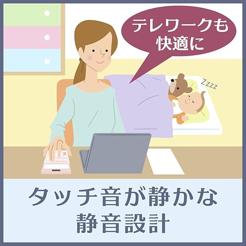 Miniatura 6 de Casio Full-Scale práctica Calculadora verificación, tipo de Just de cálculo de impuestos js-20wk-gd de 12dígitos