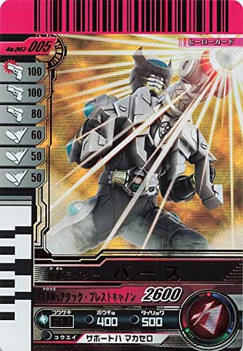 個別売り OK】イナズマイレブンGO TCG未開封 2box分 個別売り OK