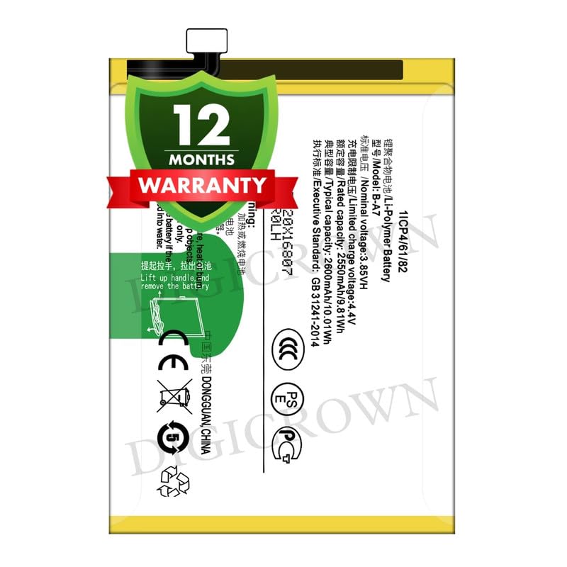 Image of Original B-A7 Battery Compatible for Vivo V3 - (2600mAh) - 1 Year Warranty DF7