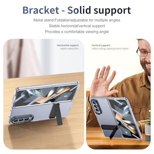 Coque Z Fold 4抗震防摔带钢化膜镜头保护一体壳