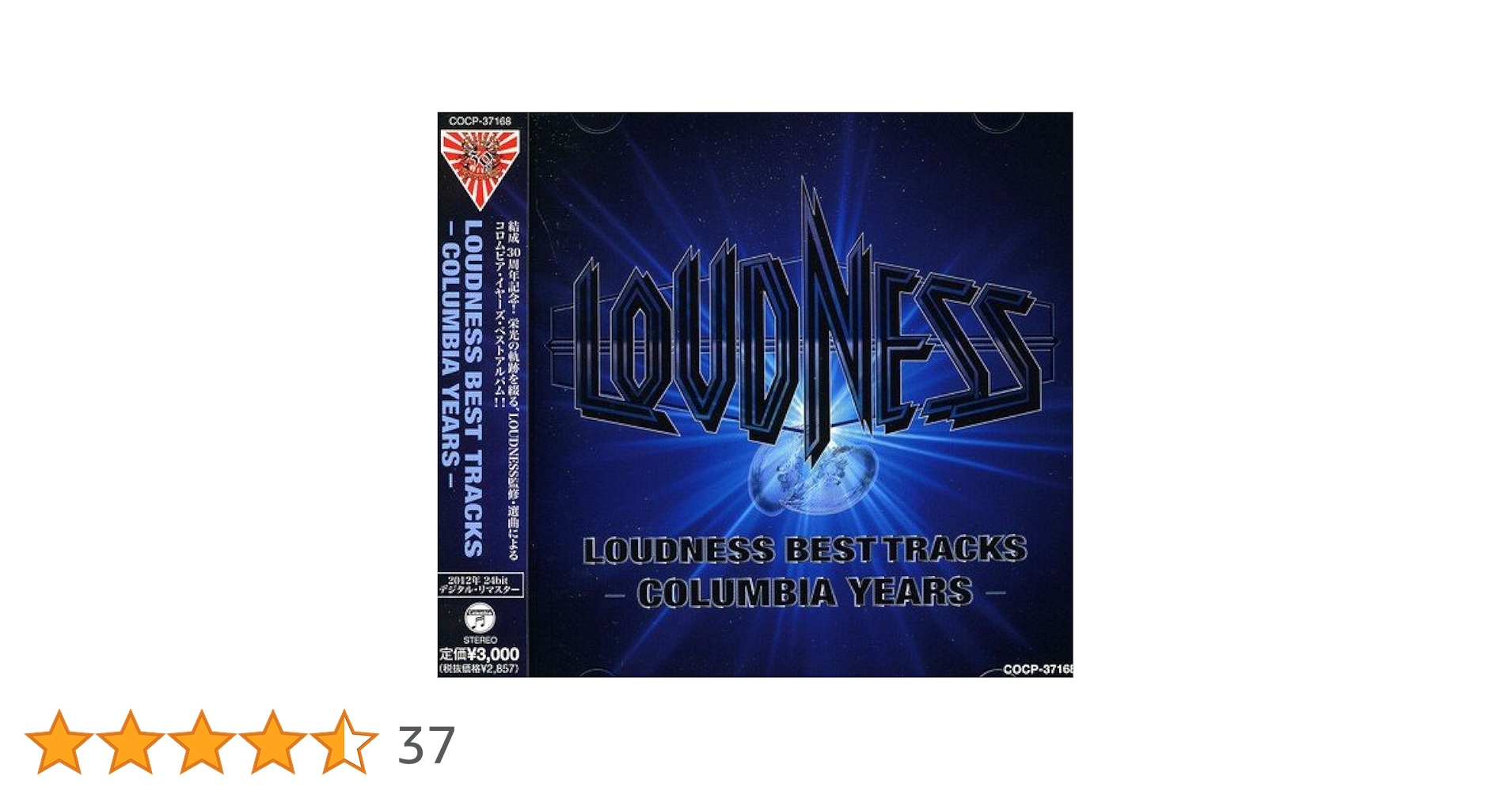Amazon.co.jp: LOUDNESS BEST TRACKS -COLUMBIA YEARS
