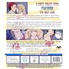 I Want to Be His Prey! : Uncensored [Blu-Ray]