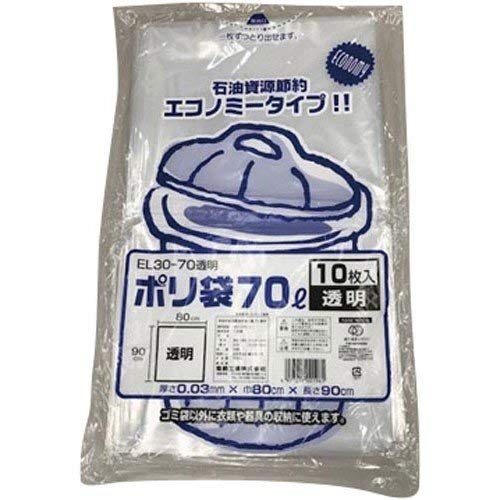Amazon.co.jp: ポリ袋 70L 透明 0.030×800×900 400枚 ゴミ袋 福助工業 