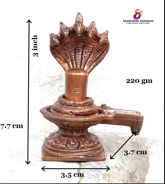Image of Copper Idols, 3 inches, Copper Handmade Shivalingam, 220 Grams, Patina Antique Finish, Pack of 1 Piece