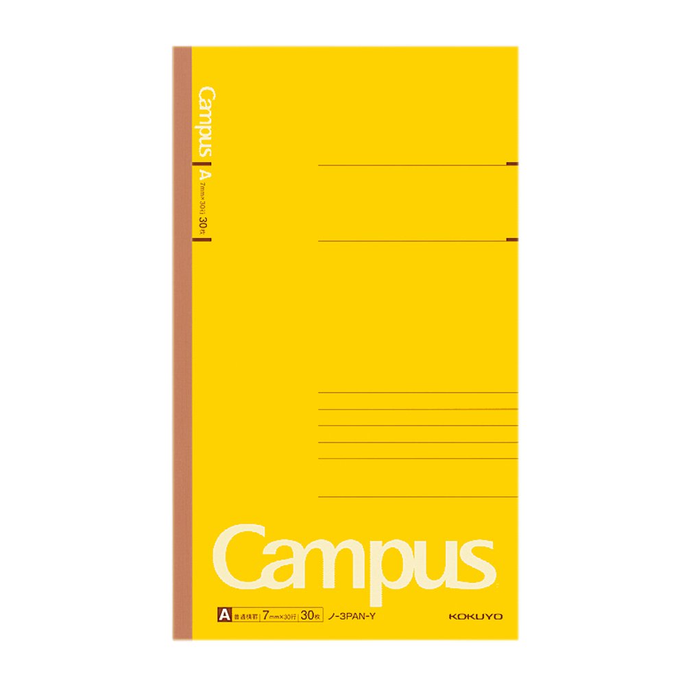 Amazon.co.jp: コクヨ Campus ノート A罫 スリムB5サイズ 30枚 黄 ノ