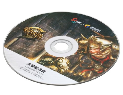 Betop Halberd 2 BTP-2165 Dual Vibration PC Game Controller (Black)