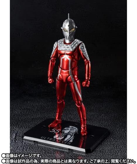 午前12時前のご注文は当日発送 SHフィギュアーツ ウルトラセブン - 特撮