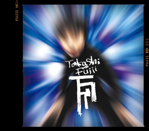 絶望グッドバイ