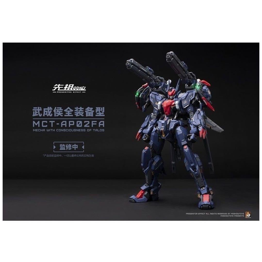 MOSHOWTOYS 模寿 1/72 武成侯  MCT-AP02FA Moshow 模寿 1/72 『先祖効応』 MCT-AP02FA 武成侯 塗装済み可動