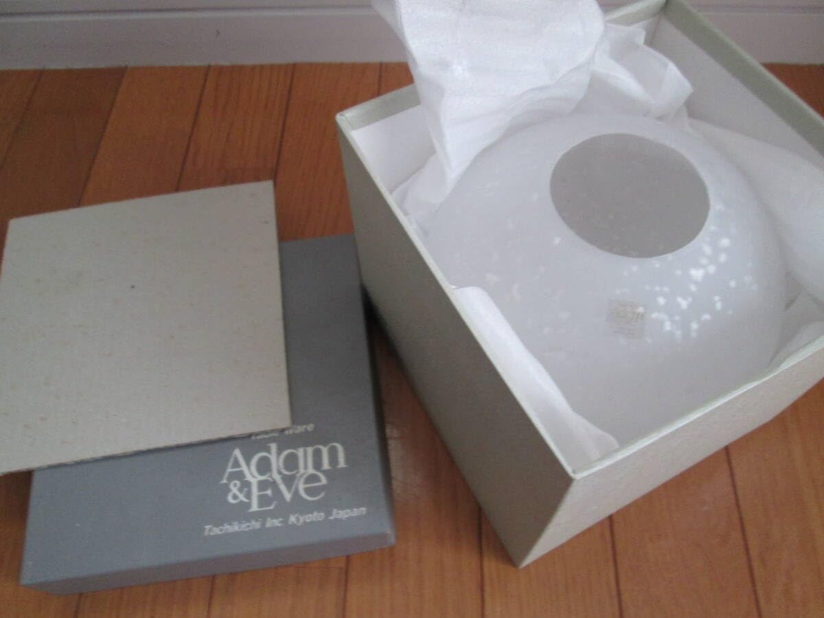 Amazon.co.jp: たち吉 アダムとイブAdam&Eve 花器 ガラスの丸型